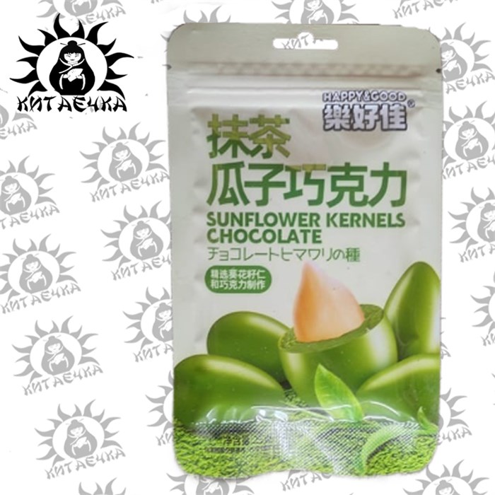 Семечки в шоколаде Матча 20шт/12упак Коробка /1788-2