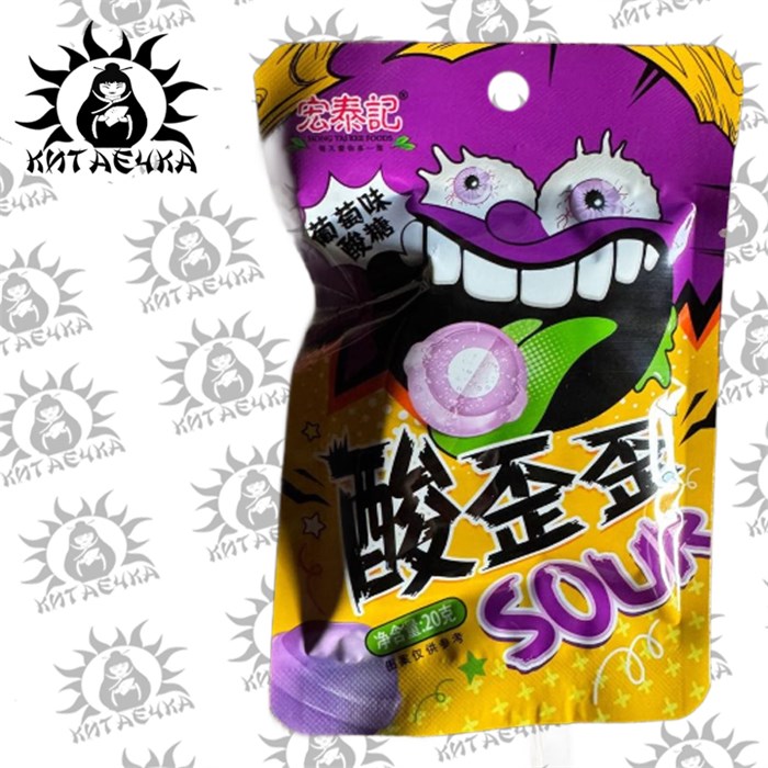 Кислые леденцы со вкусом Винограда 20гр 20шт/упаковка 2297-3-1