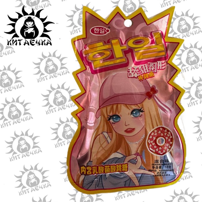 Кислый фруктовый леденец с шипучкой девочка 20шт/упаковка 2009-5-1