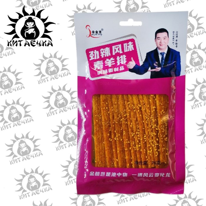 Соевое мясо пряный вкус "Вегетарианские Бараньи отбивные"(розовый) 76гр 10шт/10упак Коробка 1364-2 - фото 31013