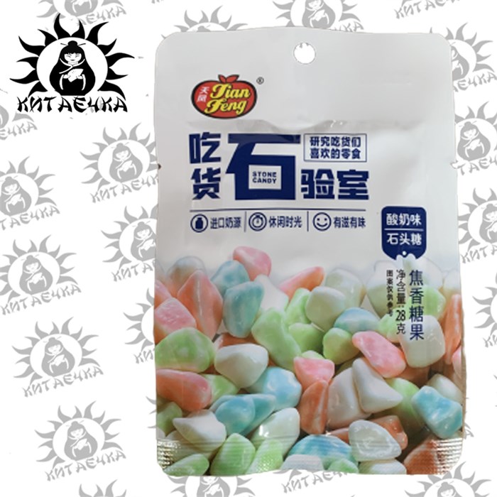Конфеты камушки йогурт 28г 20шт/упак /1160-1а