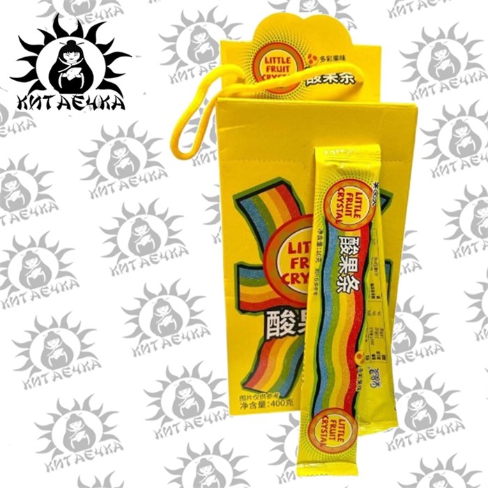 Кислый фруктовый мармелад 20шт/упаковка 2282-1