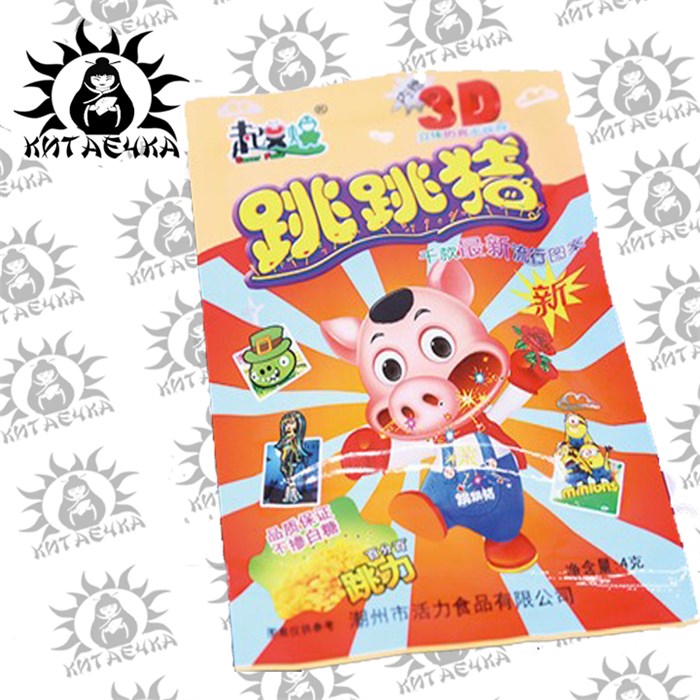 Порошок-шипучка 30шт/упак /655-1