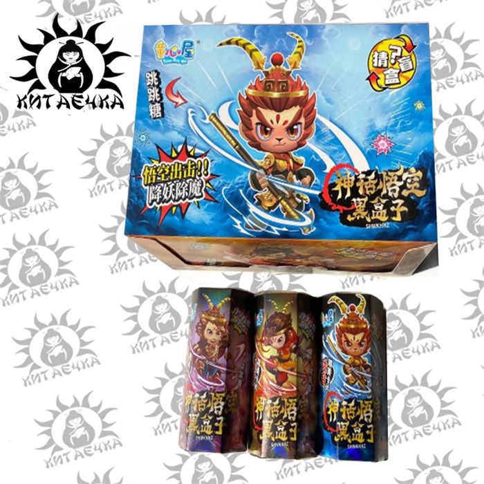 Игрушка с фруктовой шипучкой 12шт/упаковка 2312-1