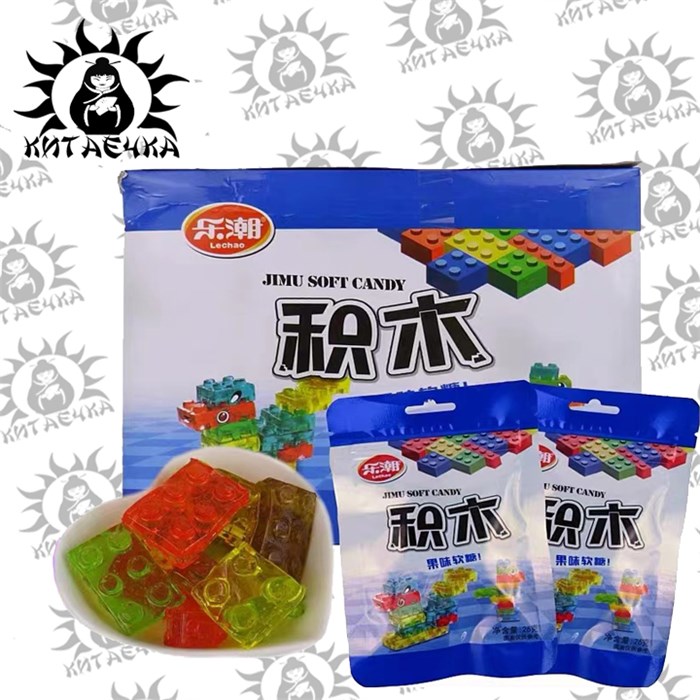 Конфета желейная лего 20шт/упак /938-1а