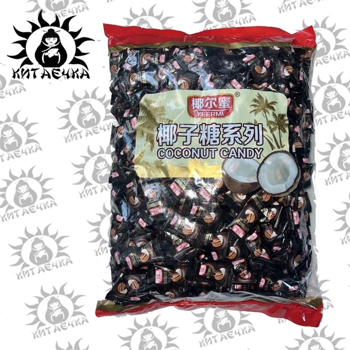 Конфеты кофе-кокос 2,5кг/6упак Коробка 2147