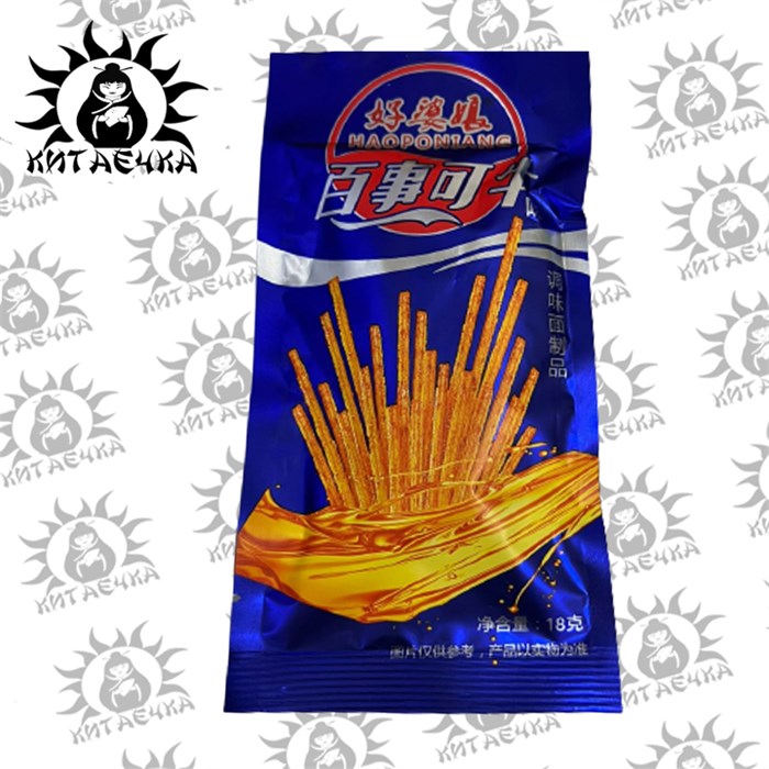 Чипсы 30шт/упак /1340-1а