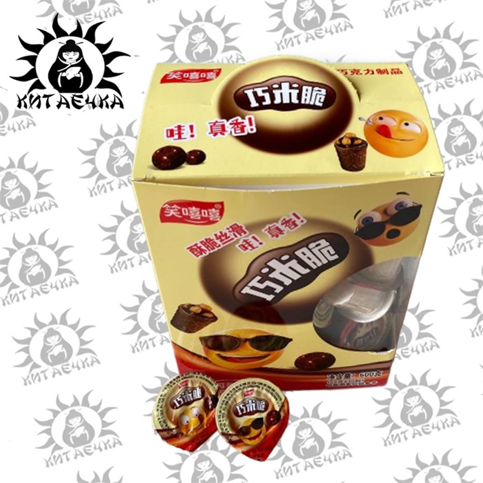 Шоколад в вафельном стаканчике "Смайлик" 12г 50шт/упаковка 3058-1