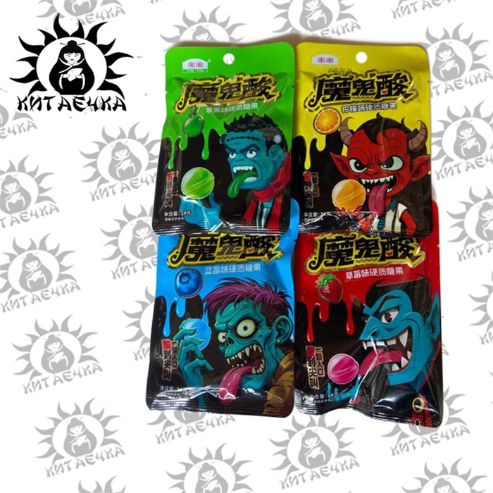 Кислая конфета "Леденец" 24г 20шт/упаковка 3074-1