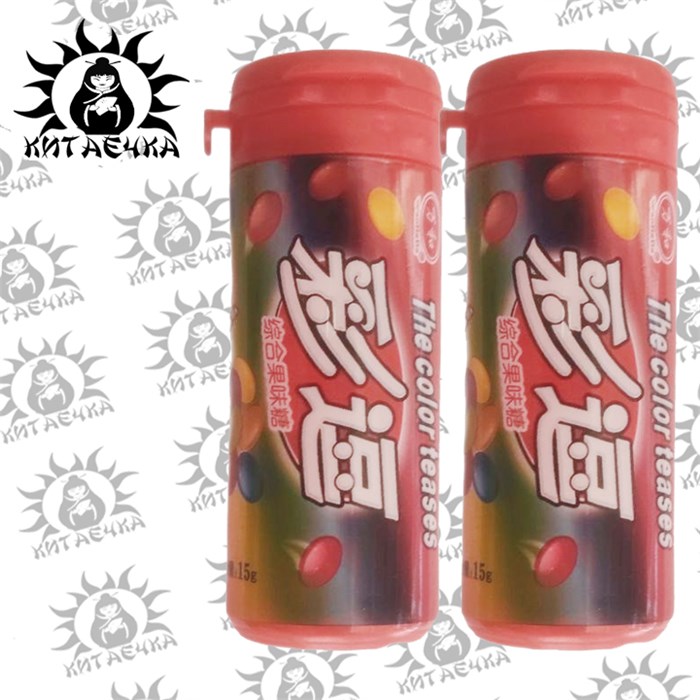 Разноцветное драже 15гр 20шт/упаковка 2204-1