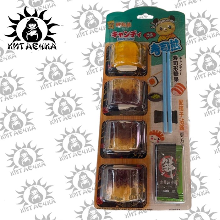 Конфеты желе "Суши" 62г 12шт/упаковка 3117-1