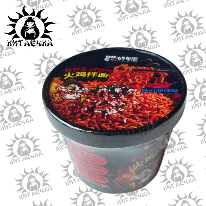 Лапша со вкусом индейки чашка "Тамгмен" 61г 10шт/12упак коробка 3123-5