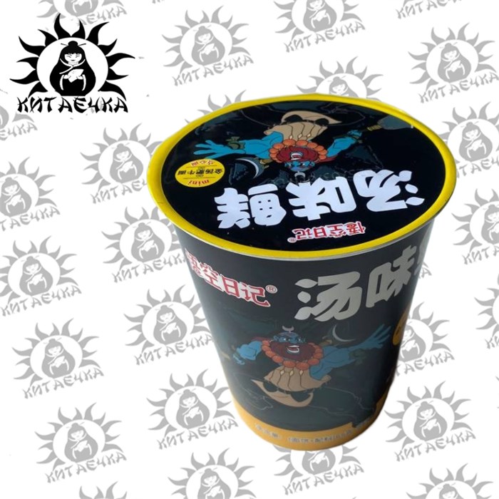 Лапша пряная со вкусом говядины чашка 50г 12шт/12упак коробка 3124-2