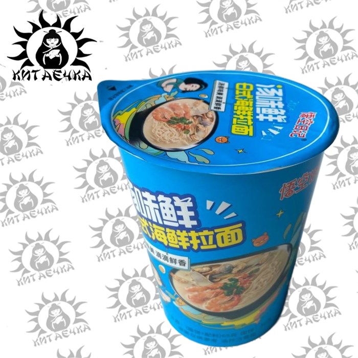 Лапша с морепродуктами чашка 50г 12шт/12упак коробка 3124-3