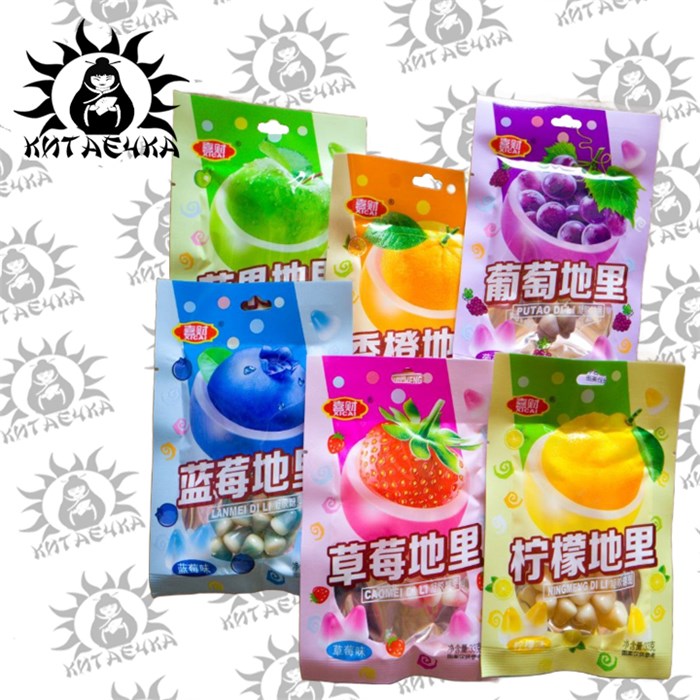 Конфеты драже черника 20шт/упак /607-6