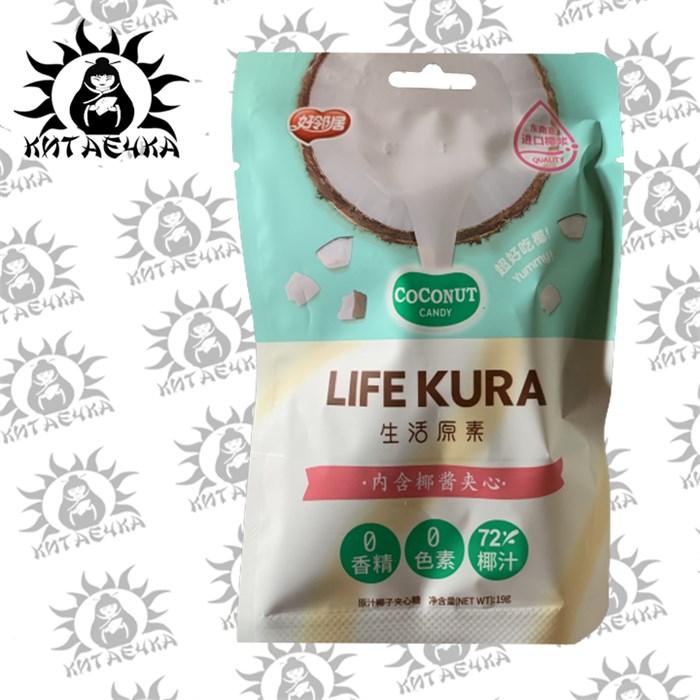 Конфеты кокос 21г 椰子 20шт/12упак Коробка /714-1