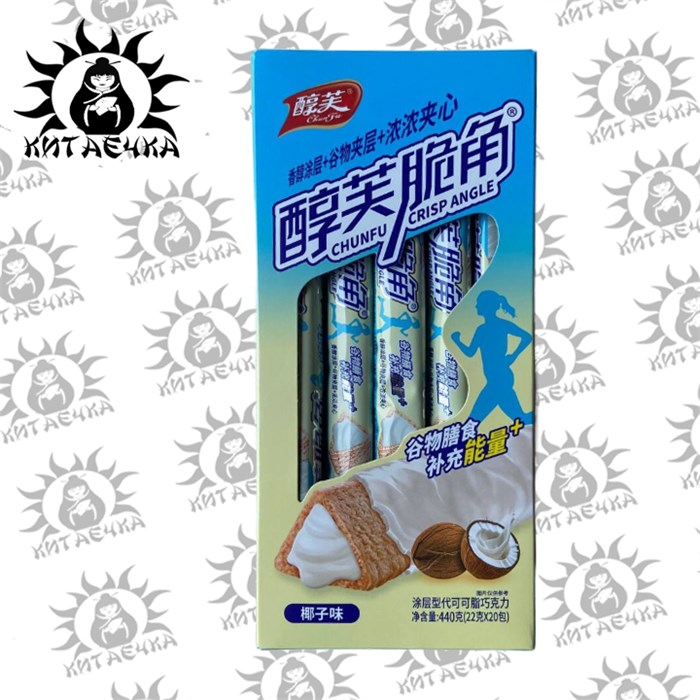 Энергетический батончик вкус Кокоса 22гр 20шт/упаковка 1913-6-1