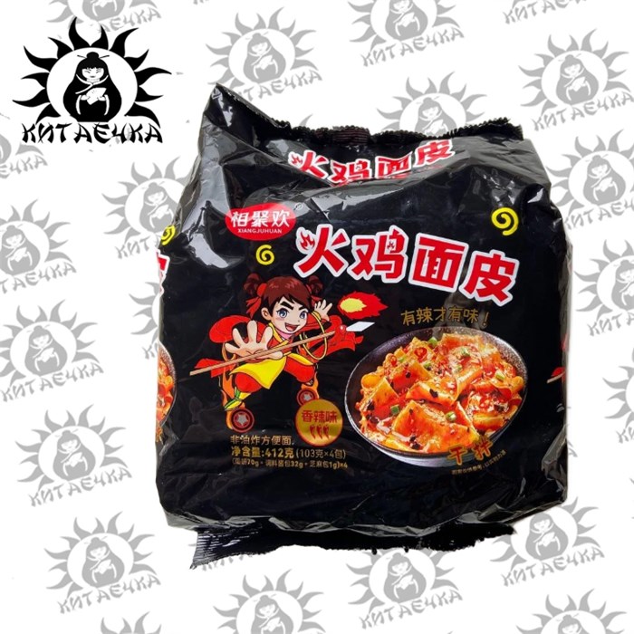 лапша со вкусом индейки "Хенго" 4шт/12упак коробка 3133-2