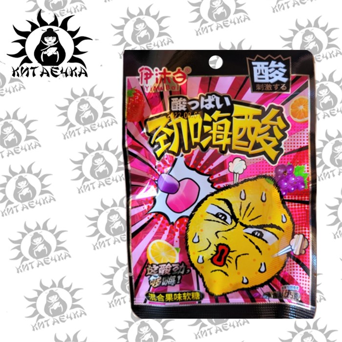Кислые жевательные конфеты японский лимон 25г 20шт/12упак Коробка /1642-1