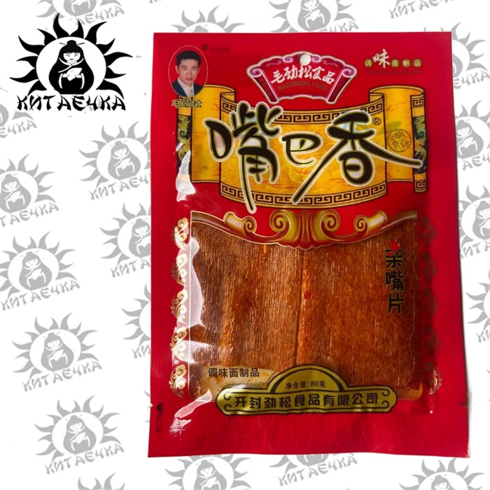 Соевое мясо пряно острое 80г 10шт/10упак коробка 3157 - фото 31883