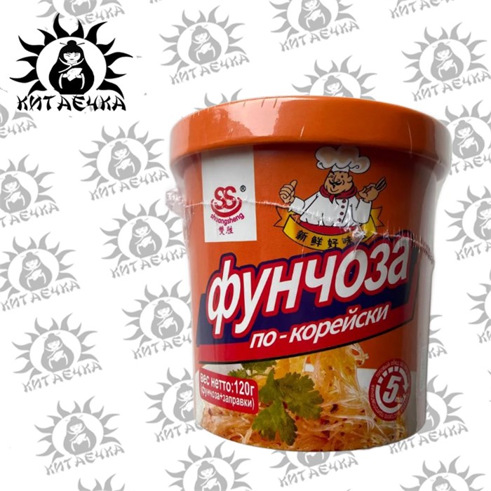 Фунчеза по корейски 120г/12шт коробка 3166-2