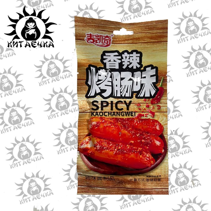 Соевое мясо "Колбаски" острые 30шт/14упак коробка 3361 - фото 32264