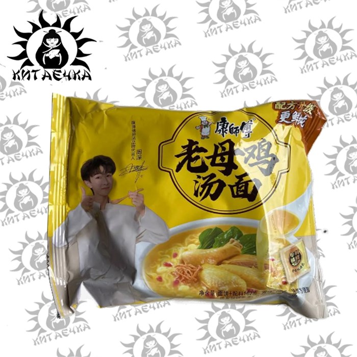 Лапша со вкусом куриного супа "Мастер Да-О" пачка  107г/24шт Коробка 3363