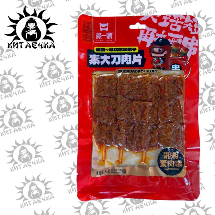 Соевое мясо шашлычки "Мальчик" вегетарианское (красный3) 85г/60шт коробка 3389-3 - фото 32327