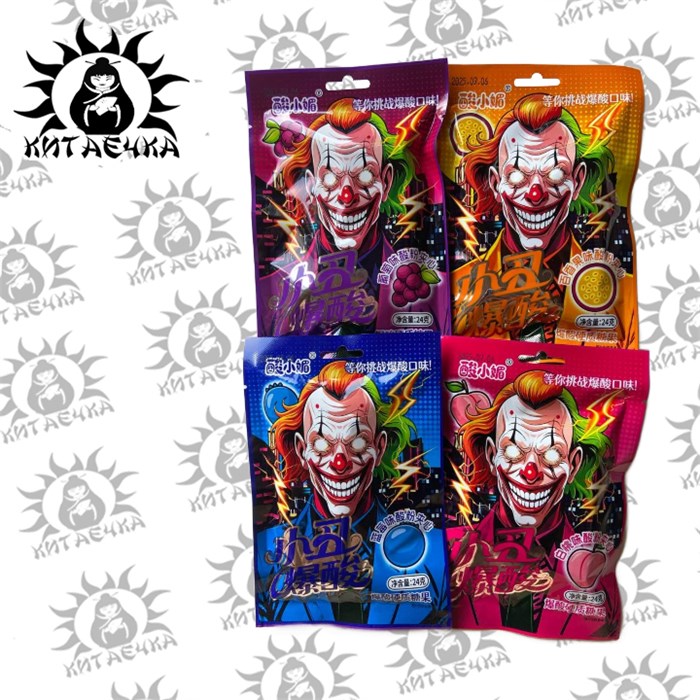 Кислые конфеты микс вкусов "Джокер" 20г 20шт/12упак коробка 3408