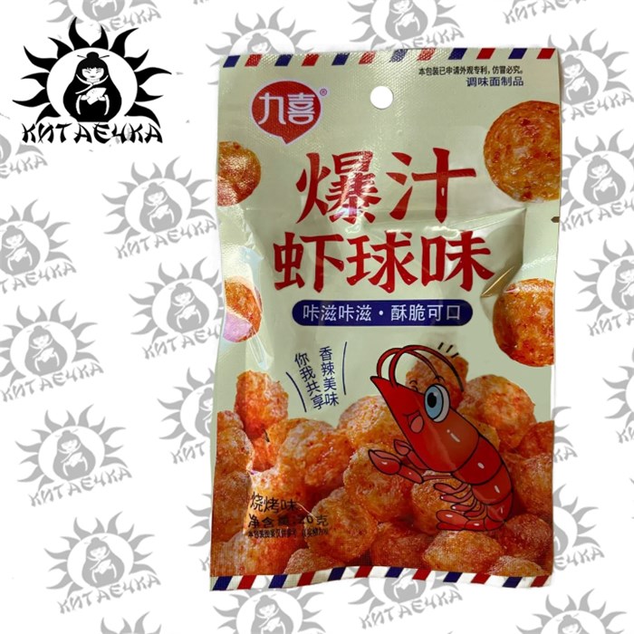 Соевое мясо со вкусом креветки "Шарики" 20г 30шт/14упак коробка 3422 - фото 32385