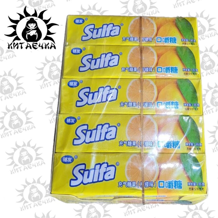Акция 07.02.26 Жевательная конфета Suifa со вкусом Лимона 20шт/16упак Коробка 2257-5акция - фото 32401