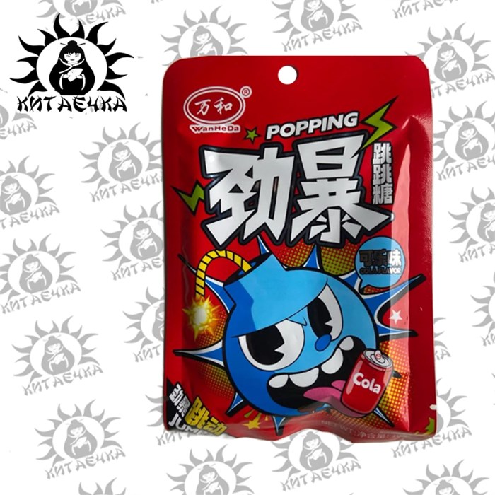 Фруктовая шипучка "Бомба" 10г 20шт/12упак коробка 3429 - фото 32418