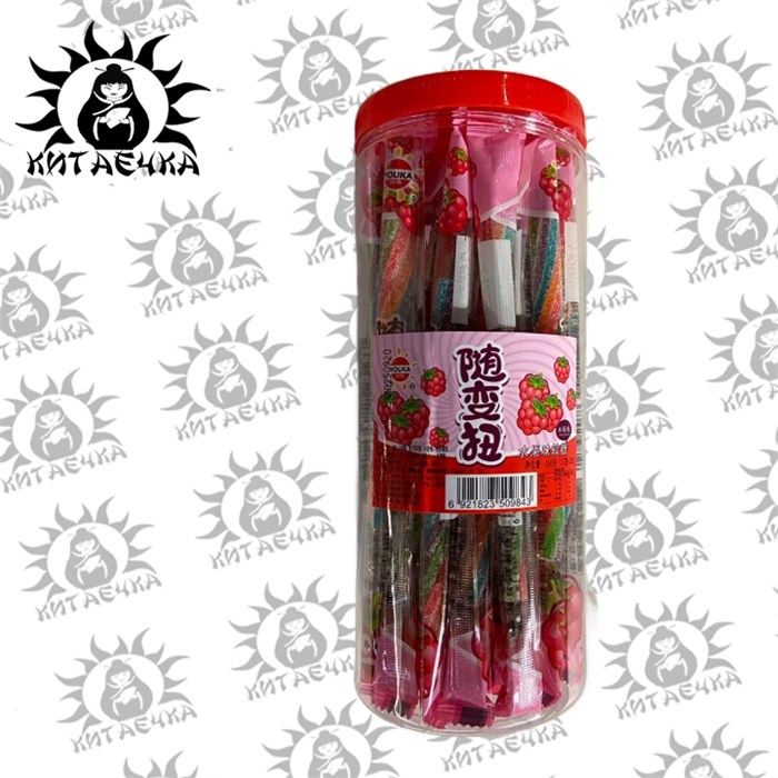 Фруктовые тянучки в сахаре  со вкусом малины  12г 30шт/24упак коробка 3444-1 - фото 32444