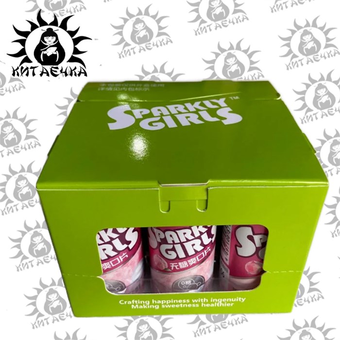 Освежающие драже таблетки без сахара со вкусом персика(розовый) 21г 9шт/12упак коробка 3447-4