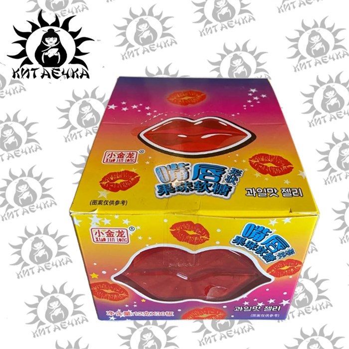 Желе конфета фруктовый вкус "Губы" 12г 30шт/20упак коробка 3453