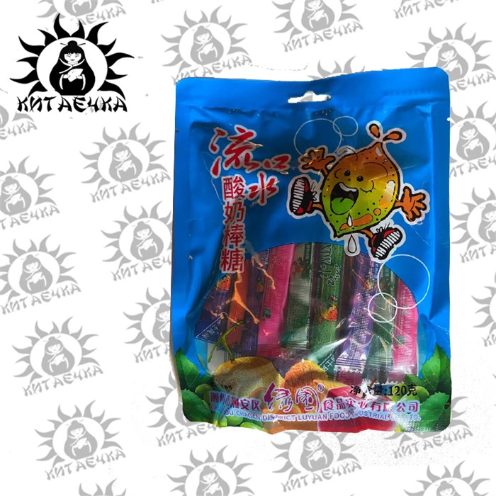 Кислые фруктовые мармеладные тянучки "Лимон" 120г/48упак коробка 3460