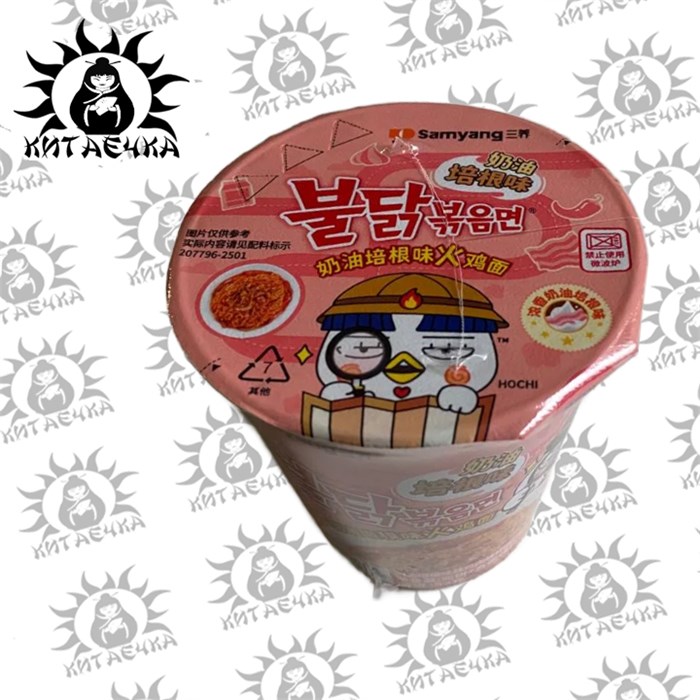 Лапша samyang со вкусом сливочно-куриного бекона чашка 80г/30шт коробка 3469-1