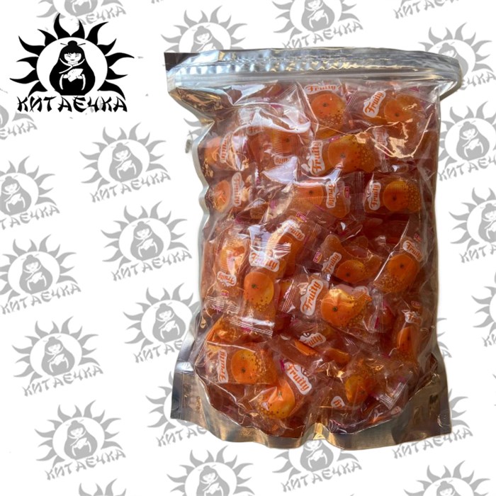 Мармеладные конфеты апельсин в сахаре 2,5кг/упак 3478-2