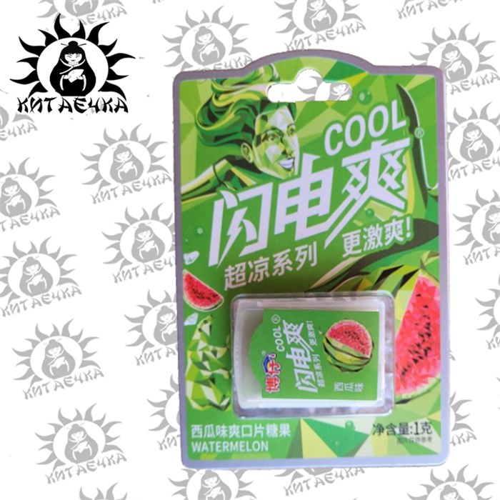 Мятные пластинки арбуз 20шт/упаковка /1557-1а