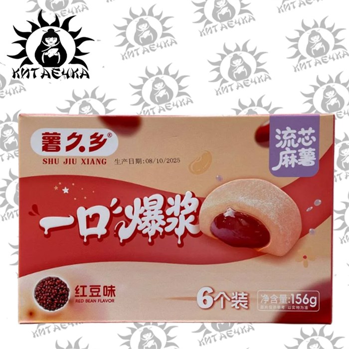 Мочи с начинкой вкус фасоли 156г 6шт/24упак коробка 3489-3