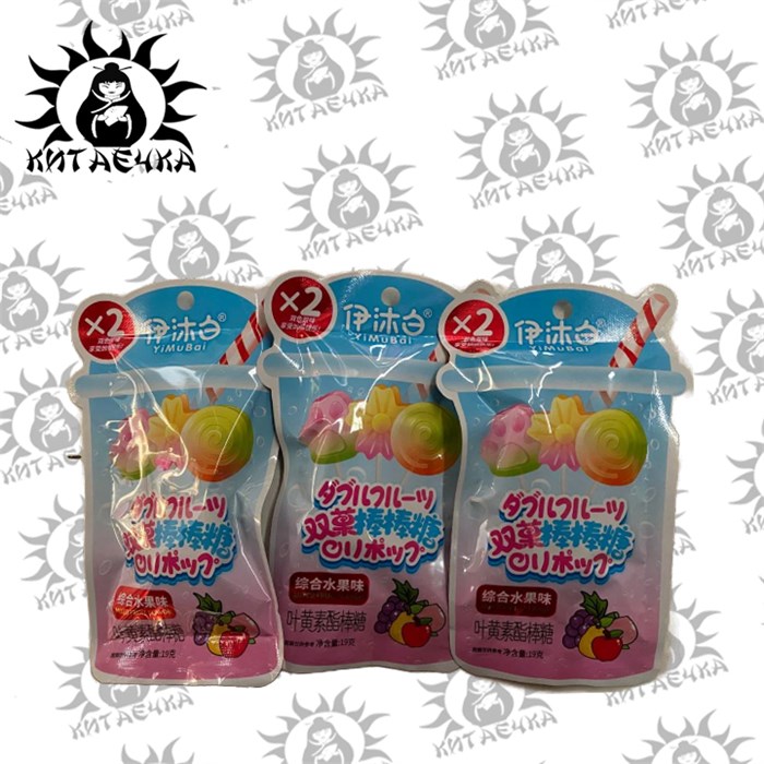 Двухцветные леденцы на палочке фруктовые 19г 20шт/12упак коробка 3490