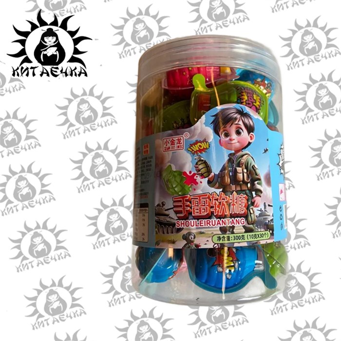 Фруктовый мармелад микс вкусов "Граната" 10г 30шт/упак 3459-1