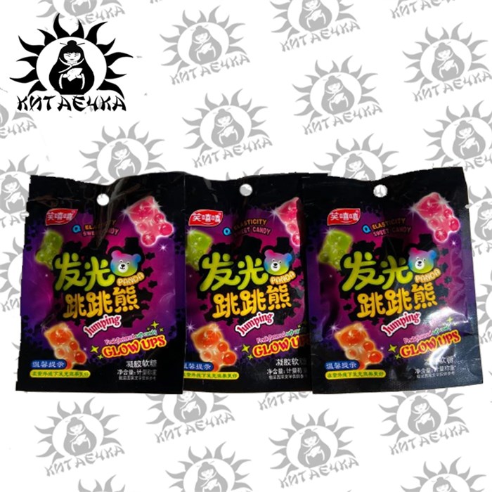 Фруктовый мармелад "Веселый мишка" 20шт/упак 3417-1