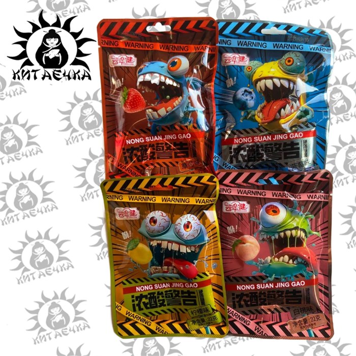 Кислые конфеты леденцы "Динозаврик" персик 22г 20шт/упак 3486-4