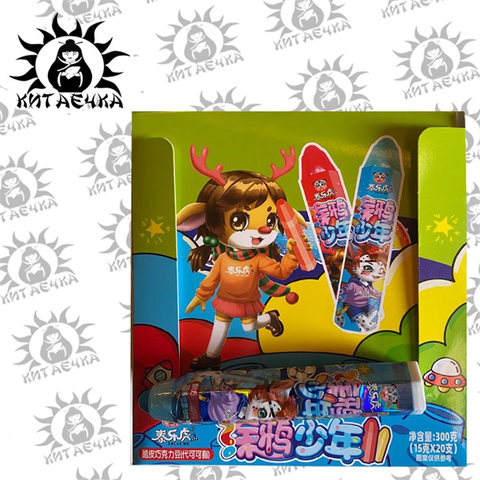 Хрустящие шоколадные конфеты "Карандаш" 15г 20шт/упак 3458-1