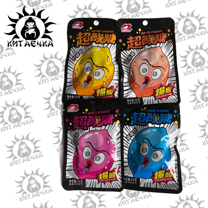 Кислые конфеты "Упитанный лимон" вкус Персик 超酸糖 白桃 20шт/упаковка 3021-1-1