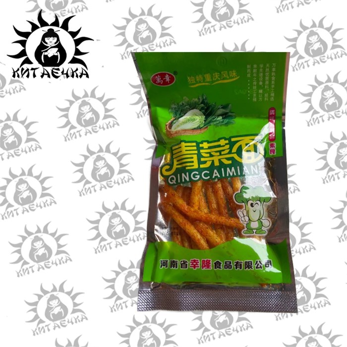 Вегетарианское соевое мясо со вкусом зелени 30шт/упак 3370-1