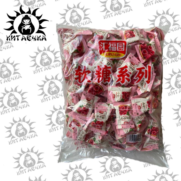 Желейные фруктовые конфеты вкус малина 2,5кг/6упак коробка 3290-1