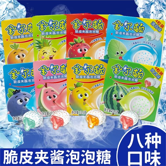 Жевательная резинка с начинкой со вкусом черника 13.5г 30шт/20упак коробка 3244-3