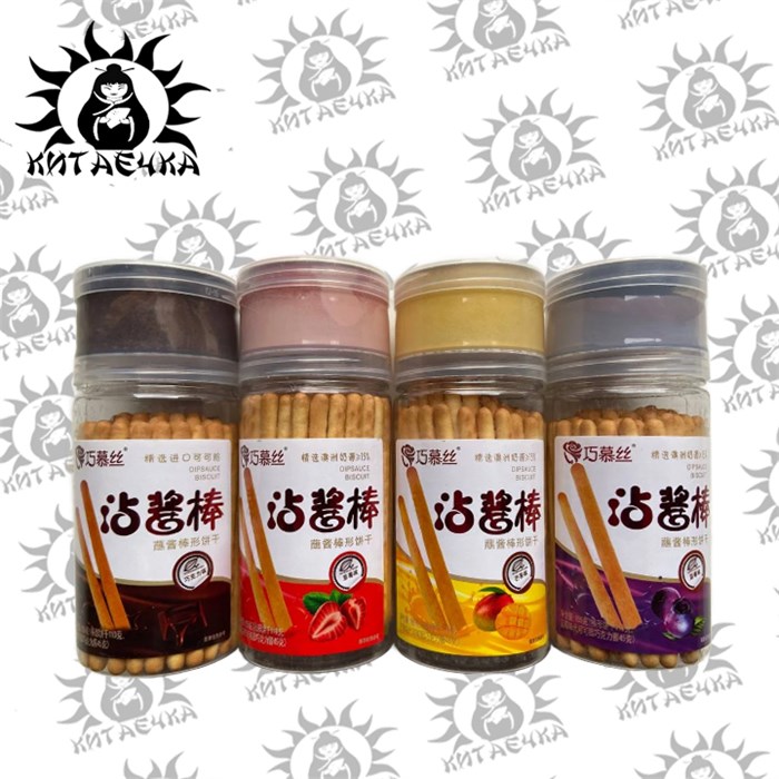 Шоколадно фруктовые палочки со вкусом клубника 155г/24шт коробка 3335-3